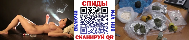 Бутират бутандиол  Купить  Аргун 