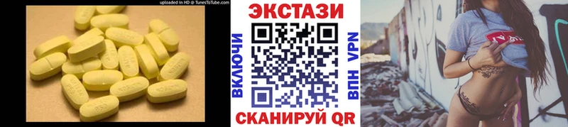 Экстази бентли Аргун