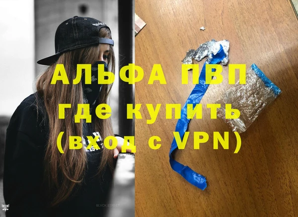 mix Корсаков
