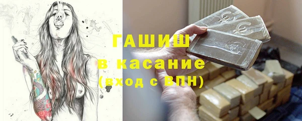 mix Корсаков