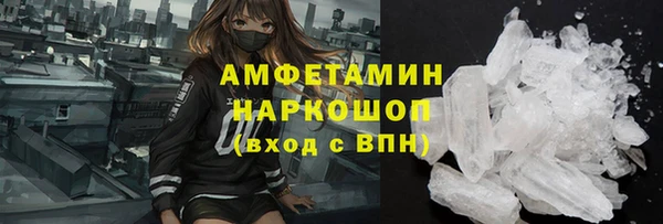 mix Корсаков