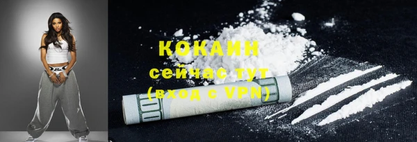 прущие крисы Костерёво