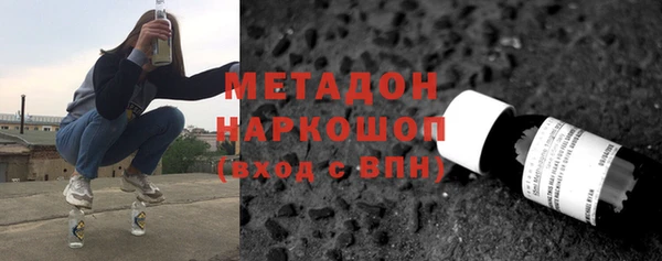 прущие крисы Костерёво