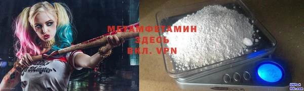 прущие крисы Костерёво