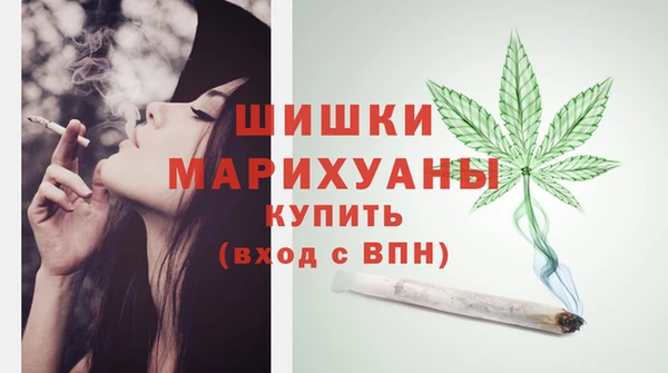 кристаллы Коряжма