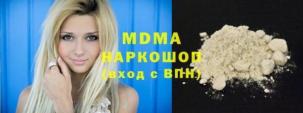 прущие крисы Костерёво