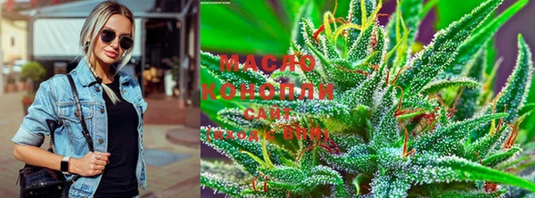 кристаллы Коряжма