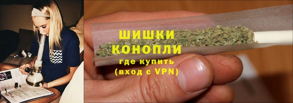 прущие крисы Костерёво