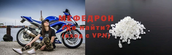 прущие крисы Костерёво