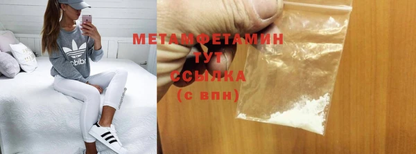 прущие крисы Костерёво