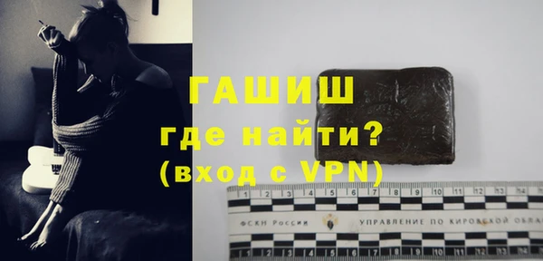 mix Корсаков