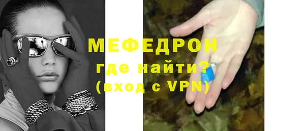 mix Корсаков