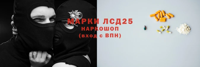 mix Корсаков