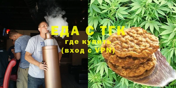 прущие крисы Костерёво