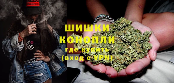 кристаллы Коряжма