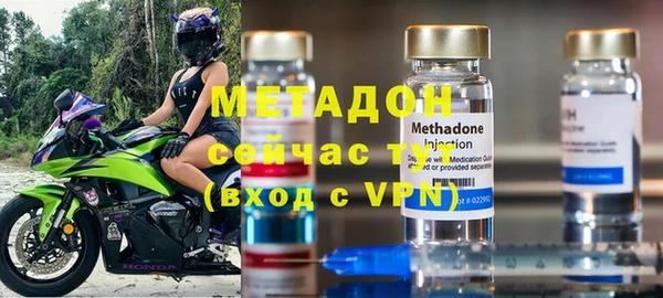 mix Корсаков
