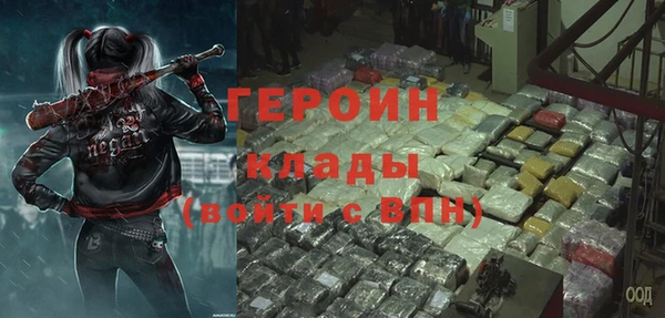 прущие крисы Костерёво