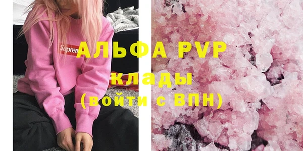 прущие крисы Костерёво