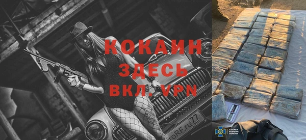 mix Корсаков