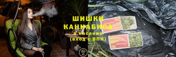 прущие крисы Костерёво