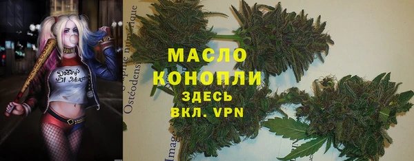 кокаин Краснотурьинск
